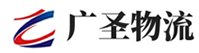 深圳到旌德县物流公司